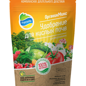 Какие удобрения лучше использовать при кислых почвах