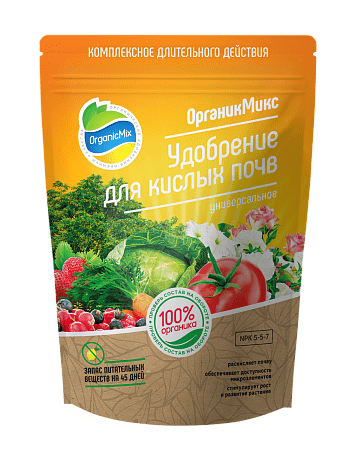 Какие удобрения лучше использовать при кислых почвах