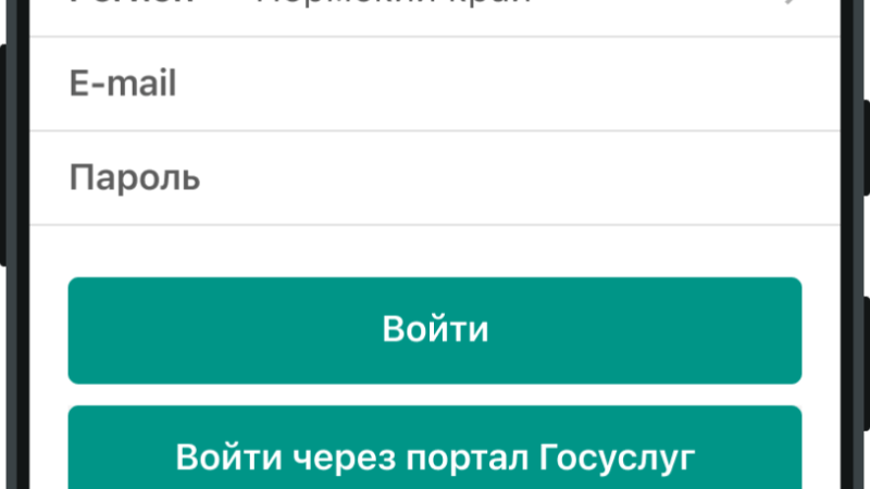Официальный сайт медицинского учреждения: Надежный источник информации и удобный сервис