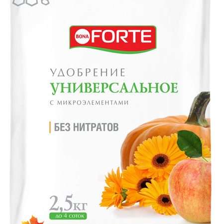 Осенняя подкормка почвы – залог богатого урожая