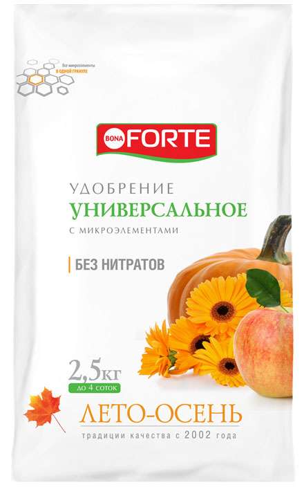 Осенняя подкормка почвы – залог богатого урожая